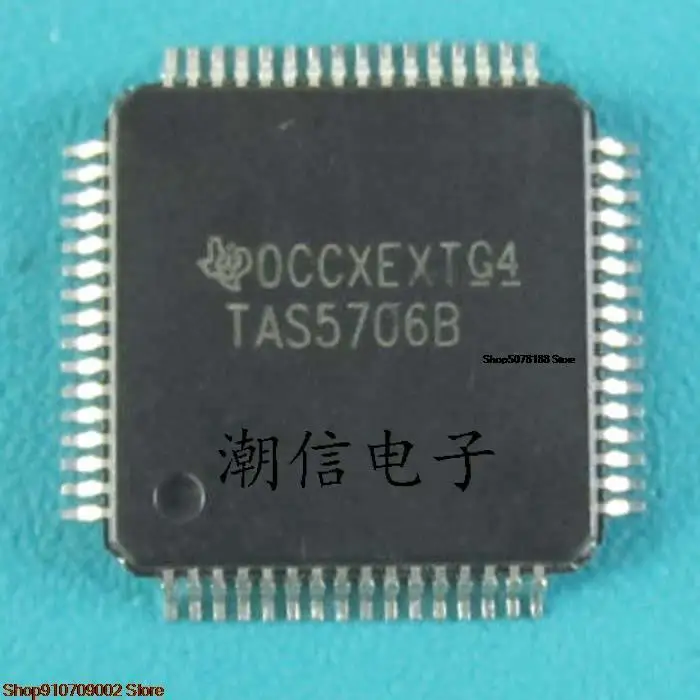 

5pieces TAS5706B TAS5706 IC original new in stock