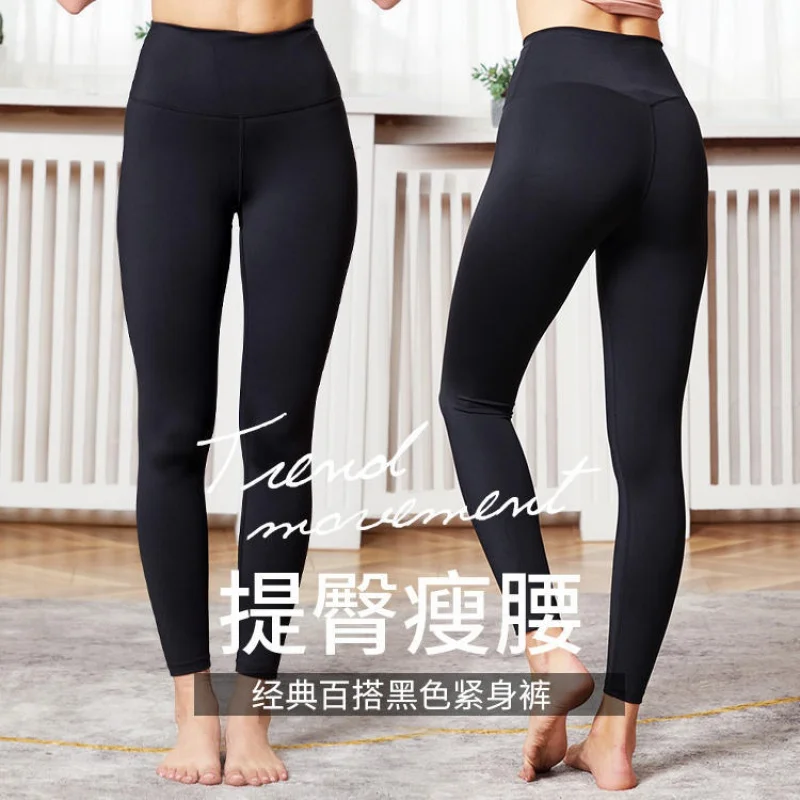 SpotLULUYoga Clothes Body Slimming High Waist Hip Lift Sports Fitness Clothes Classic Black Yoga Trousers for Women
SpotLULUYoga Clothes Body Slimming High Waist Hip Lift Sports Fitness Clothes Classic Black Yoga Trousers for Women