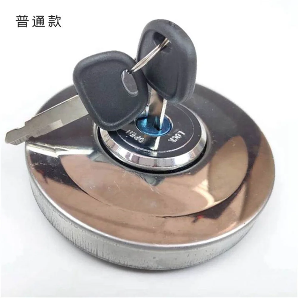 

Excavator parts diesel oil tank lock Sany 55 65 75 135 215 235-8 9 485 95 anti-theft cover hook machine for oil tank.