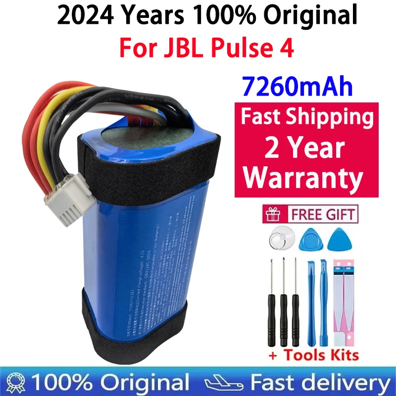 2024 год 100% оригинальный аккумулятор для Bluetooth динамика JBL Pulse 4 7260 мАч проигрыватель