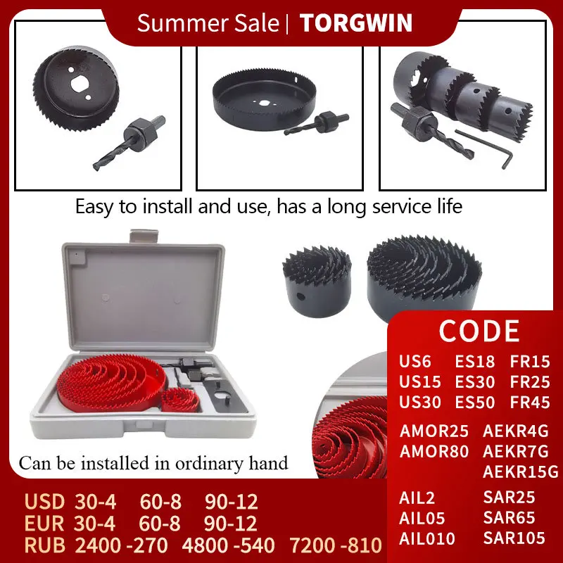 Набор корончатых пил, комплект из 8/13/16 отверстий, 19-64 мм, из углеродистой стали, для сверления отверстий, для дерева, листового металла
Набор корончатых пил, комплект из 8/13/16 отверстий, 19-64 мм, из углеродистой стали, для сверления отверстий, для дерева, листового металла