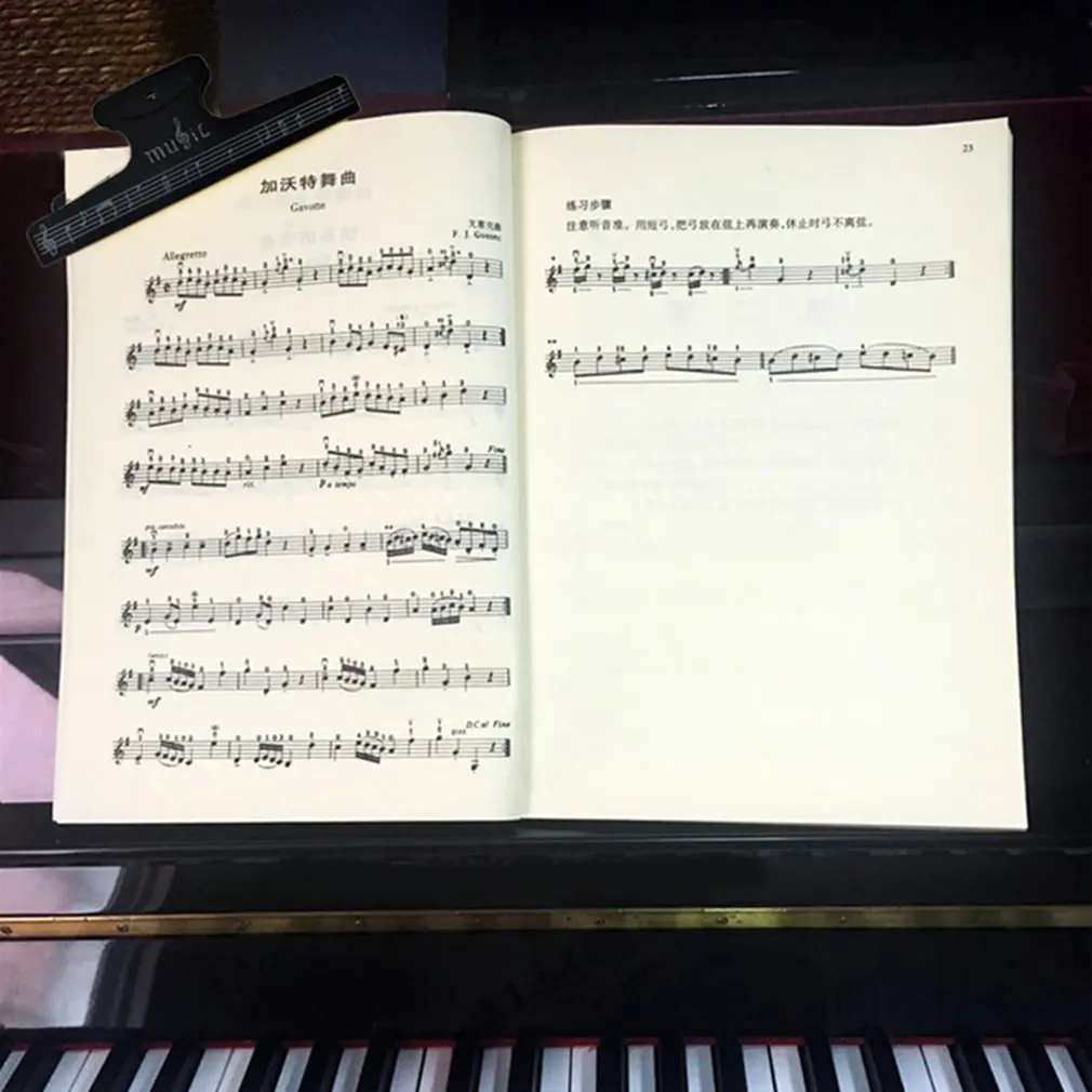 1PC Colorful Plastic Music Score Fixed Clips Book Paper Holder for Guitar Violin Piano Player Multi-functional Spring Clips 15cm
1PC Colorful Plastic Music Score Fixed Clips Book Paper Holder for Guitar Violin Piano Player Multi-functional Spring Clips 15cm