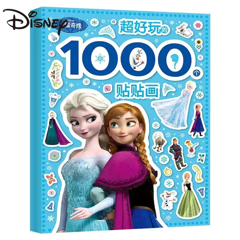 

Disney cartoon girls Frozen elsa Anna 3D stickers book Princess Sophia Mickey Minnie kids Makeup DIY gift Toys