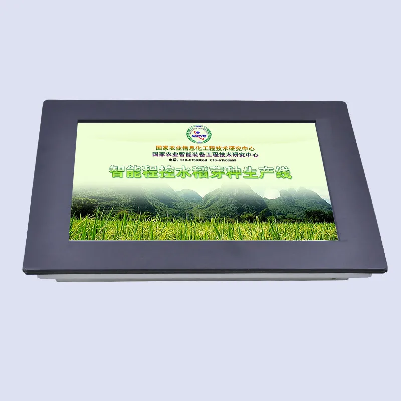 Xingtac TPC-8104s 10,4 дюйма, сенсорный экран промышленного класса, прочный планшетный компьютер для автомобиля
Xingtac TPC-8104s 10,4 дюйма, сенсорный экран промышленного класса, прочный планшетный компьютер для автомобиля