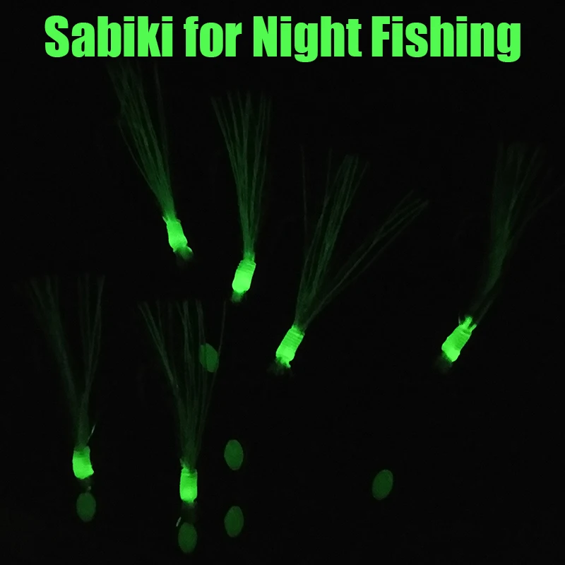 

Lunker Sabiki Rigs 5pcs Hooks Saltwater Fishing Lures Luminous Glow Sea Bait Mackerel Pesca Tackle