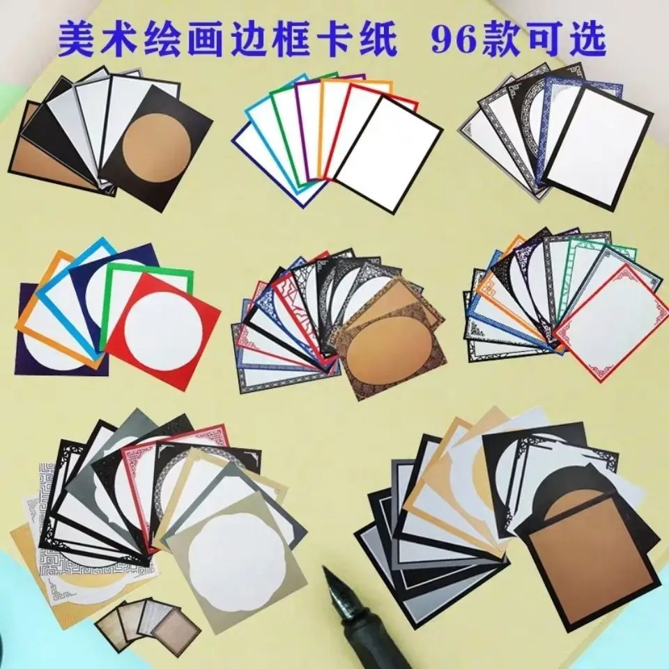 New Art Border, Cardboard, Lace Paper, Children'S Painting Paper, Imitation Lens Paper, Art Sketch, Color Pencil Painting Paper,
New Art Border, Cardboard, Lace Paper, Children'S Painting Paper, Imitation Lens Paper, Art Sketch, Color Pencil Painting Paper,