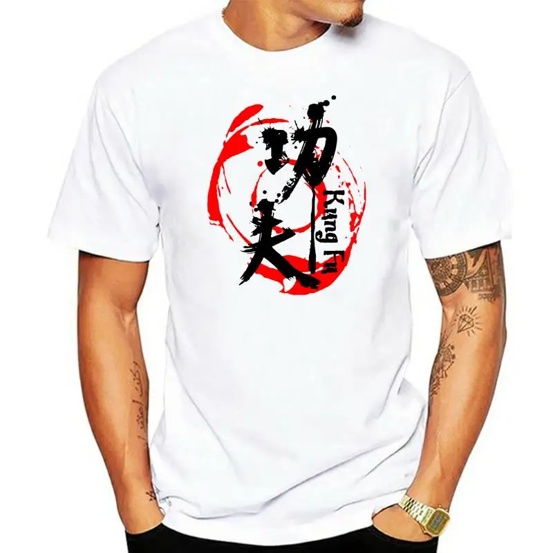 Yin Yang Kung Fu Chinese Traditional Water Ink Painting Men White T-shirt Short Sleeve Cotton T Shirt
Yin Yang Kung Fu Chinese Traditional Water Ink Painting Men White T-shirt Short Sleeve Cotton T Shirt