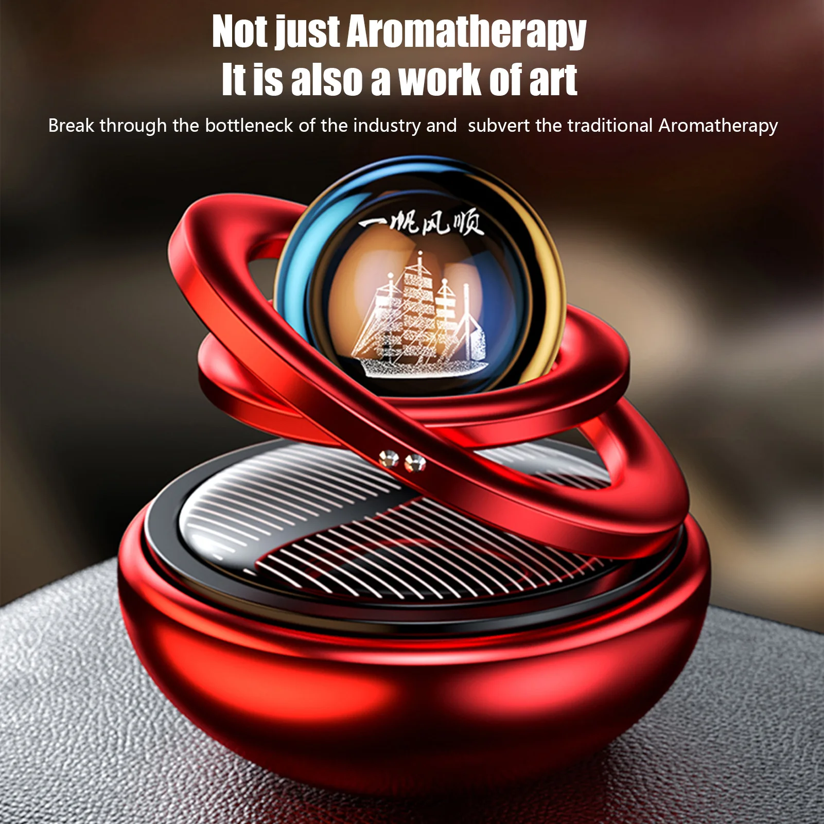 New Car Aroma Diffuser Car Aromatherapy Solar Aircraft Decoration Alloy Air Freshener Without Battery Car Interior Accessories
New Car Aroma Diffuser Car Aromatherapy Solar Aircraft Decoration Alloy Air Freshener Without Battery Car Interior Accessories