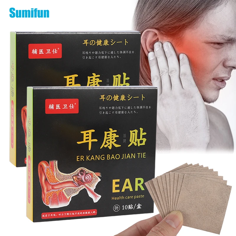 10Pcs Tinnitus Medical Plaster Ear Pain Health Care Tinnitus Treatment Hearing Loss Sticker Deafness Sclerosis Warming Patches
10Pcs Tinnitus Medical Plaster Ear Pain Health Care Tinnitus Treatment Hearing Loss Sticker Deafness Sclerosis Warming Patches