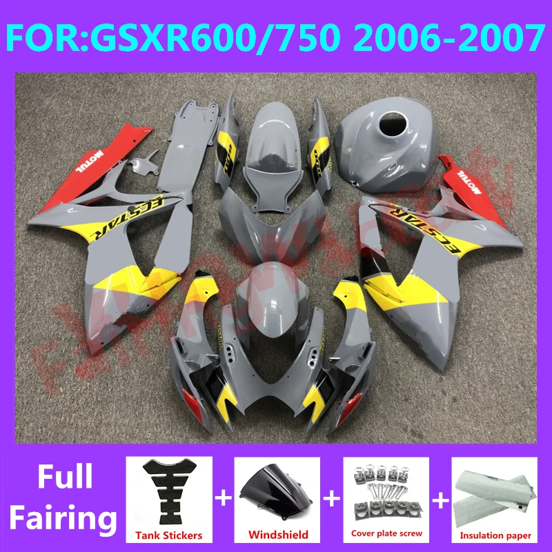Новый комплект обтекателей для мотоцикла ABS Подходит для GSXR600 750 06 07 GSXR 600 GSX-R750 K6 2006 2007 полный комплект обтекателей серый желтый
Новый комплект обтекателей для мотоцикла ABS Подходит для GSXR600 750 06 07 GSXR 600 GSX-R750 K6 2006 2007 полный комплект обтекателей серый желтый
