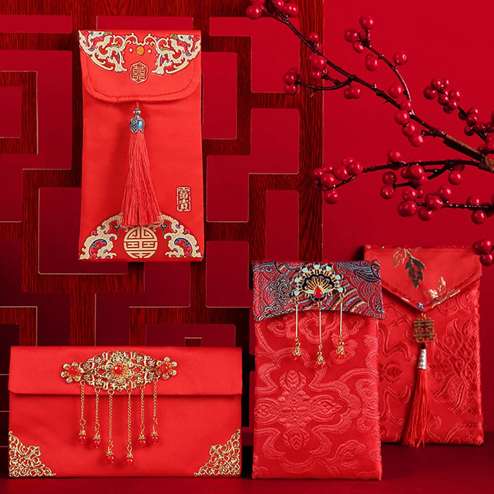 Brocade Red Envelope Embroidery Design Lucky Money Bag Chinese Hongbao Red Packet for Engagement Wedding
Brocade Red Envelope Embroidery Design Lucky Money Bag Chinese Hongbao Red Packet for Engagement Wedding
