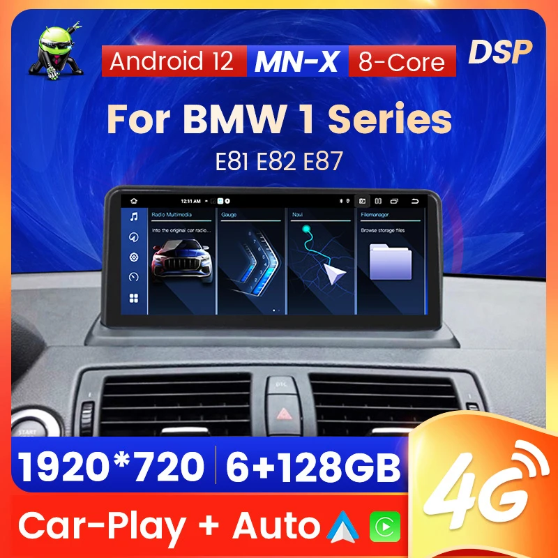 НОВЫЙ MN-X Серия Android 12 Автомобильное Радио Авто Аудио Стерео Для BMW 1 серии E81 E82 E87 2005-2011 GPS Навигация Встроенный Carplay+AUTO WiFi+4G RDS DSP BT
НОВЫЙ MN-X Серия Android 12 Автомобильное Радио Авто Аудио Стерео Для BMW 1 серии E81 E82 E87 2005-2011 GPS Навигация Встроенный Carplay+AUTO WiFi+4G RDS DSP BT
