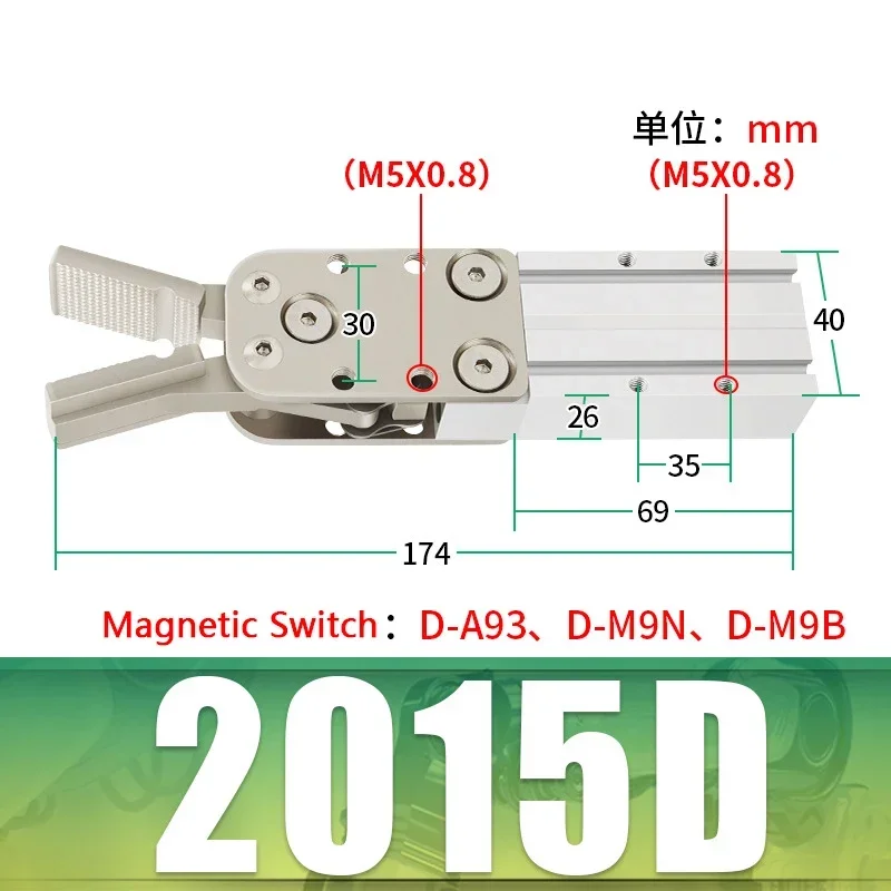 Захват пневматического манипулятора 1615D/S 2015D/S, зажим для насадки одного и двойного действия, цилиндр приспособления для водяного сопла
Захват пневматического манипулятора 1615D/S 2015D/S, зажим для насадки одного и двойного действия, цилиндр приспособления для водяного сопла