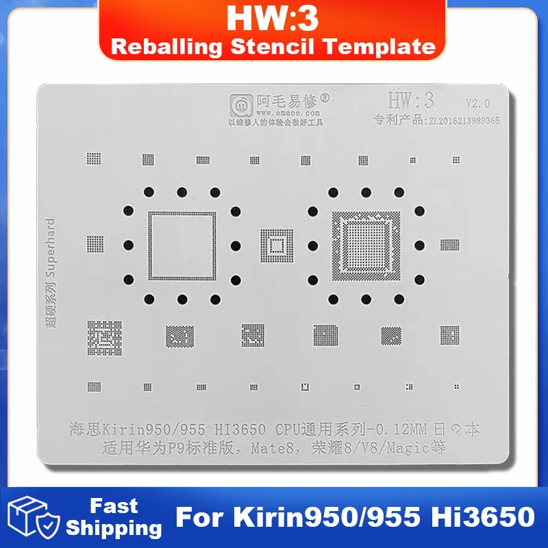 Amaoe HW3 CPU BGA Reballing Stencil For Huawei P9 Mate8 Honor 8 V8 Magic For Kirin 950 955 HI3650 IC Tin Planting Soldering Net
Amaoe HW3 CPU BGA Reballing Stencil For Huawei P9 Mate8 Honor 8 V8 Magic For Kirin 950 955 HI3650 IC Tin Planting Soldering Net
