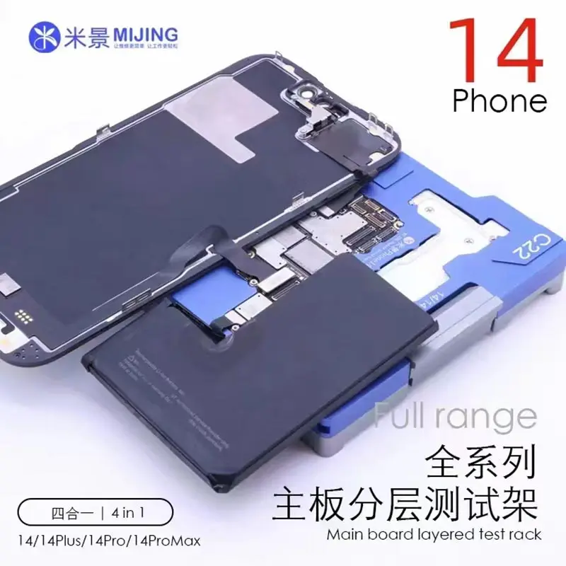 Многослойный тестовый стеллаж Mijing MJ C22 4 в 1 для материнской платы для IPHONE 14 14PLUS 14PRO 14, тестер функциональности материнской платы PROMAX
Многослойный тестовый стеллаж Mijing MJ C22 4 в 1 для материнской платы для IPHONE 14 14PLUS 14PRO 14, тестер функциональности материнской платы PROMAX