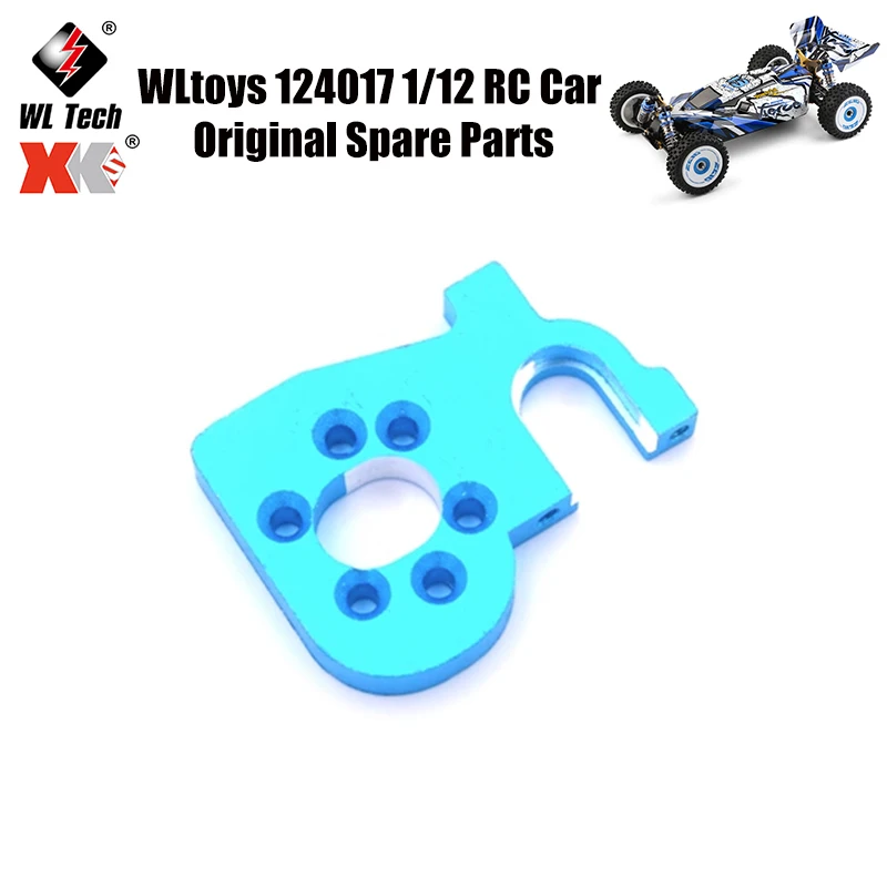 WLtoys 124017 1/12 RC автомобиль оригинальные запасные части 124016-2178 мотор редуктор запасные части
WLtoys 124017 1/12 RC автомобиль оригинальные запасные части 124016-2178 мотор редуктор запасные части