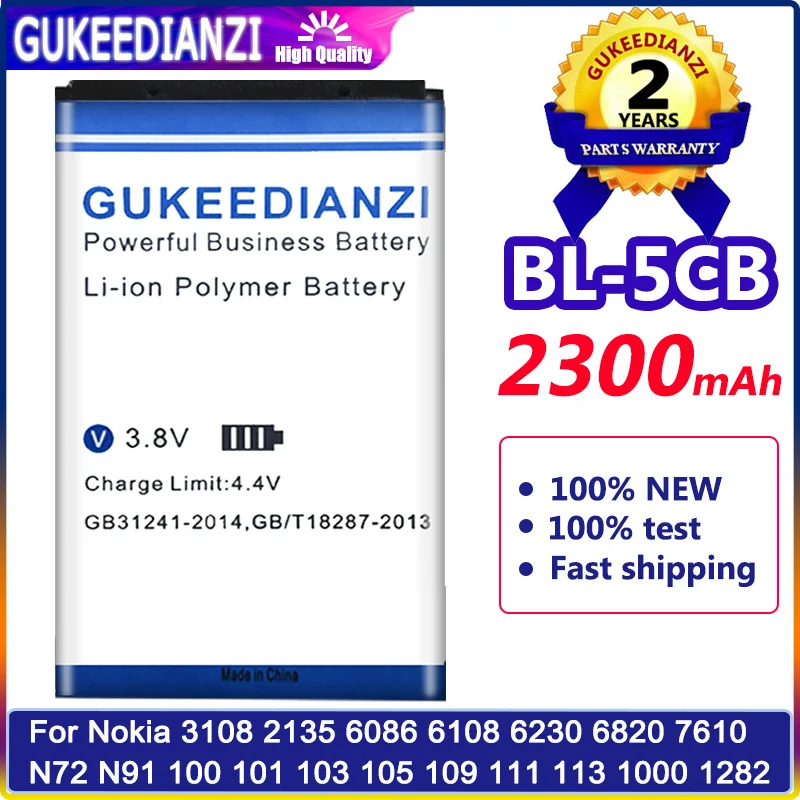 

GUKEEDIANZI Battery 2300mAh BL-5CB For Nokia 3108 2135 6086 6108 6230 6820 7610 N72 N91 100 101 103 105 109 111 113 Batteries