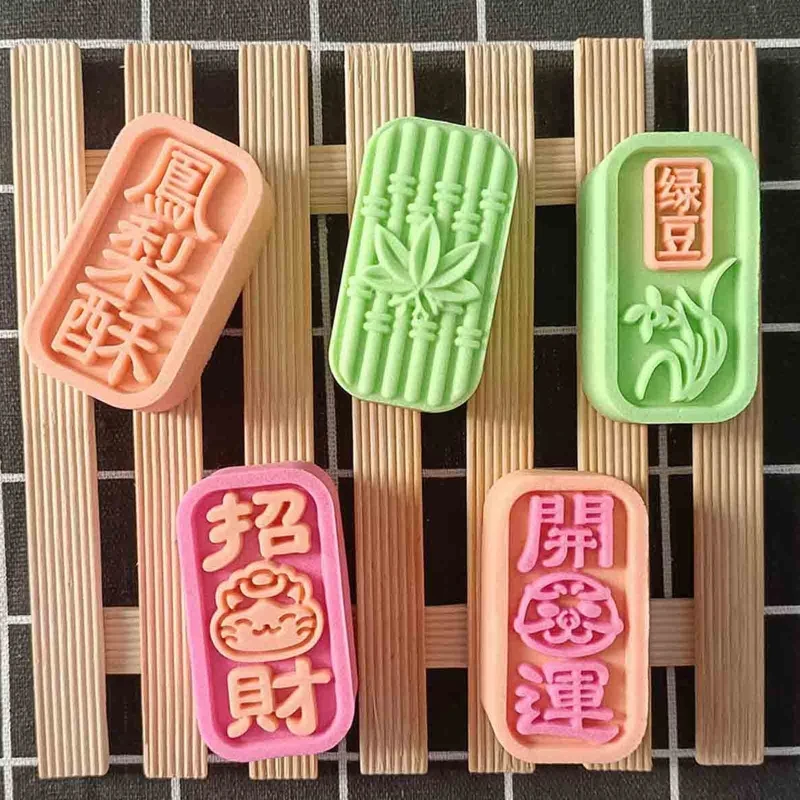 30g 3D Mooncake Mold Rectangle Shape Moon Cake Moulds Press Safe Mooncake Molds Plastic Material for Mid-Autumn Festival
30g 3D Mooncake Mold Rectangle Shape Moon Cake Moulds Press Safe Mooncake Molds Plastic Material for Mid-Autumn Festival