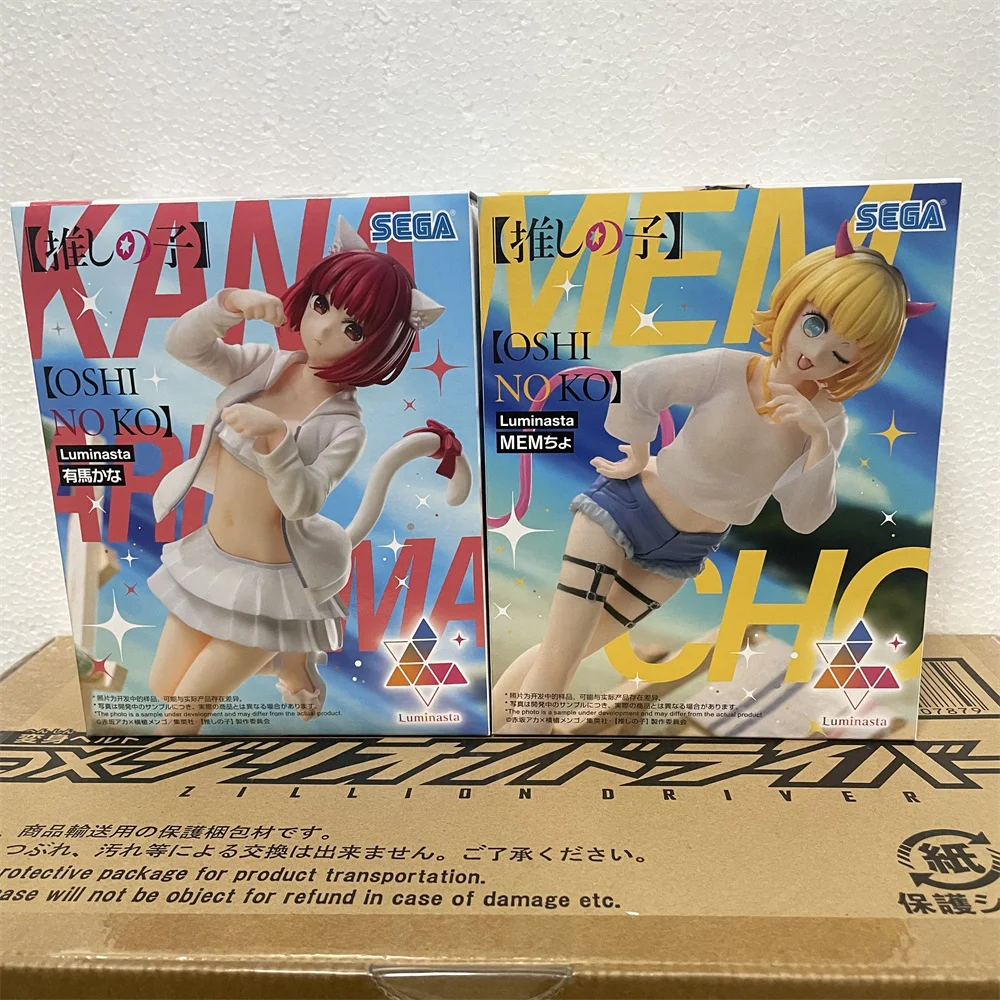 Оригинальная аниме OSHINOKO LUMINASTA ARIMA KANA MEMCHO фигурка ПВХ игрушки коллекция моделей