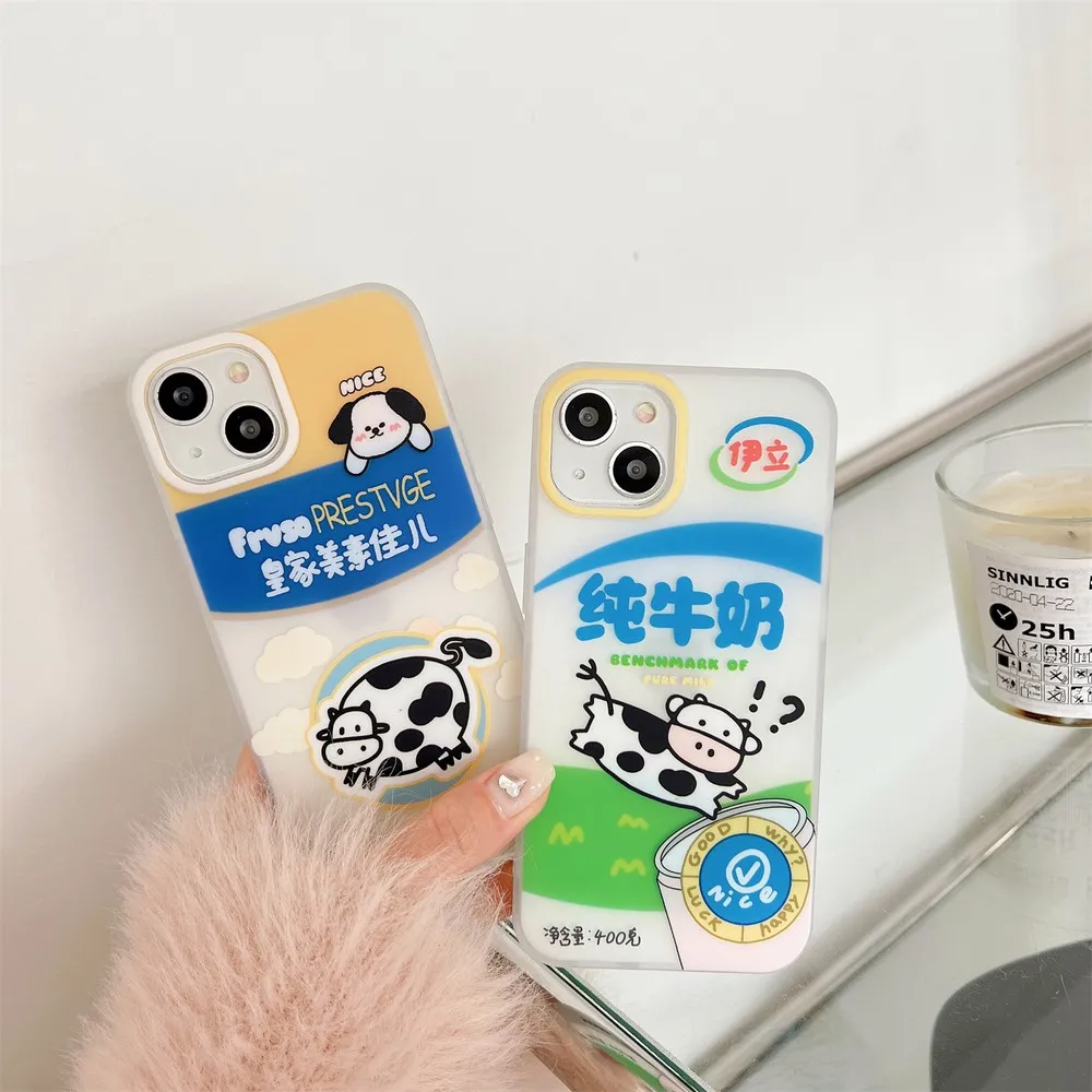 Milk Packaging Pattern Transparent Case For iphone 14 14Pro 14Promax 11ProMax 11 12Pro 12 13ProMax 13Pro 13 Soft Shell
Milk Packaging Pattern Transparent Case For iphone 14 14Pro 14Promax 11ProMax 11 12Pro 12 13ProMax 13Pro 13 Soft Shell