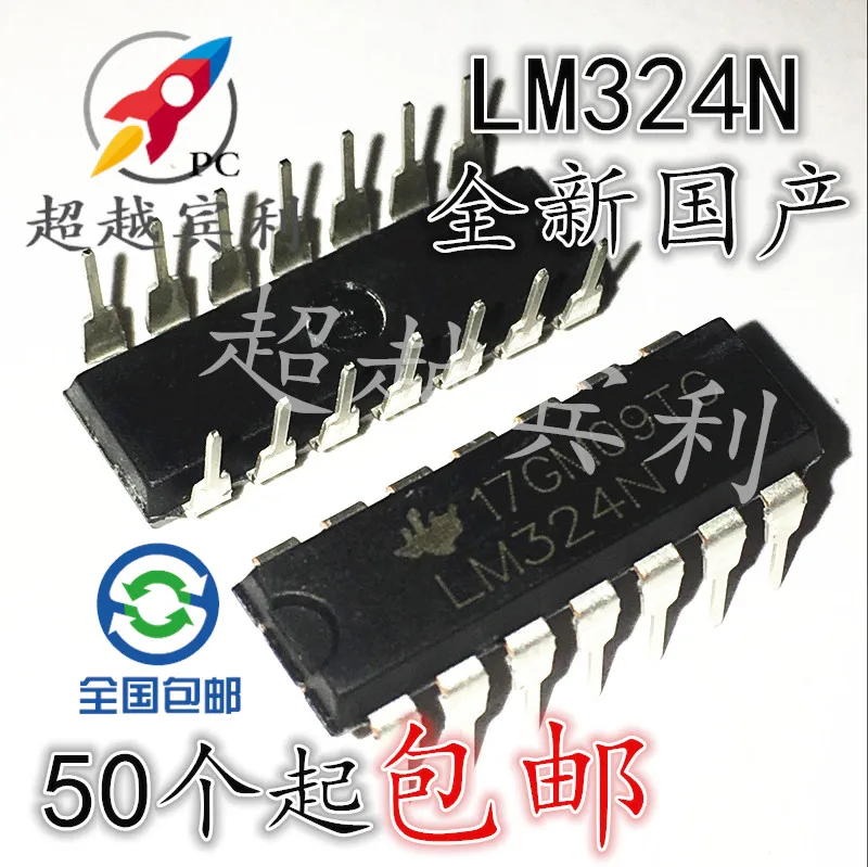 

30 шт. Оригинальный Новый LM324 LM324N четырехсторонний операционный усилитель DIP-14 14 pin