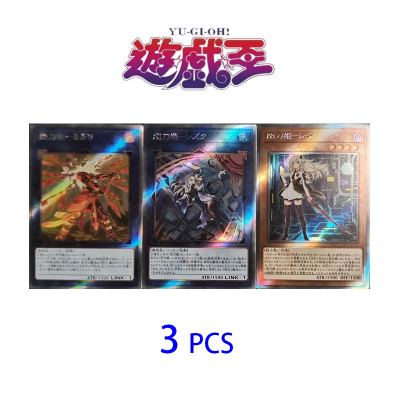 3 шт./комплект, Yu-Gi-Oh! Персонажи аниме, Sky Striker Ace-Raye, домашняя настольная игра, карточка, детские игрушки, коллекционная карточка, рождественский подарок
3 шт./комплект, Yu-Gi-Oh! Персонажи аниме, Sky Striker Ace-Raye, домашняя настольная игра, карточка, детские игрушки, коллекционная карточка, рождественский подарок