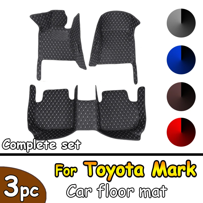 Car Floor Mats For Toyota Mark X X130 2010-~2019 Luxury Leather Mat Carpets Rugs Interior Parts Car Accessories 2011 2012 2013
Car Floor Mats For Toyota Mark X X130 2010-~2019 Luxury Leather Mat Carpets Rugs Interior Parts Car Accessories 2011 2012 2013