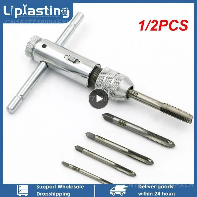 1/2 шт. Регулируемый серебристый Т-образный держатель для крана с трещоткой, гаечный ключ, 3 мм-8 мм, машинный винт с метрической резьбой, Т-образный кран
1/2 шт. Регулируемый серебристый Т-образный держатель для крана с трещоткой, гаечный ключ, 3 мм-8 мм, машинный винт с метрической резьбой, Т-образный кран