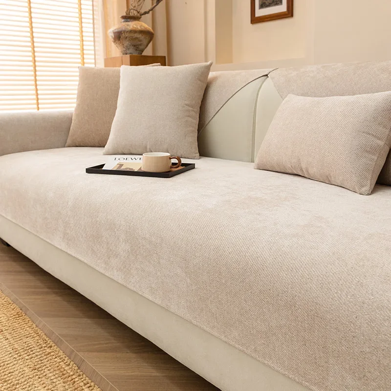 Чехол для дивана Four Seasons, полиэстер
Чехол для дивана Four Seasons, полиэстер