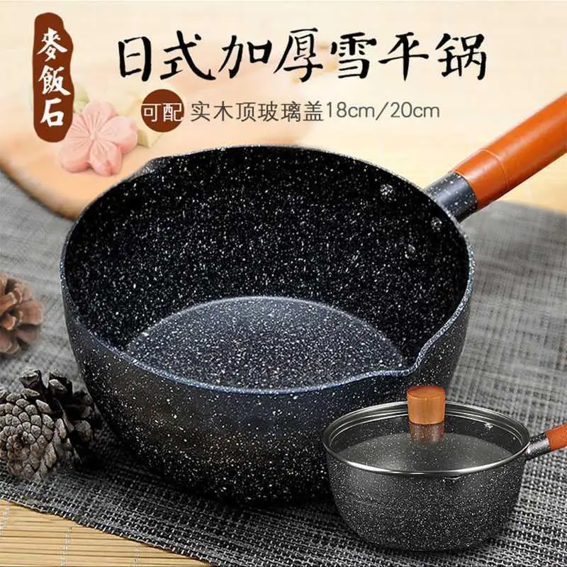Каменная молочная кастрюля Maifan, кастрюля с антипригарным покрытием, домашняя детская вспомогательная кастрюля для еды, Детская кастрюля с ...
Каменная молочная кастрюля Maifan, кастрюля с антипригарным покрытием, домашняя детская вспомогательная кастрюля для еды, Детская кастрюля с ...