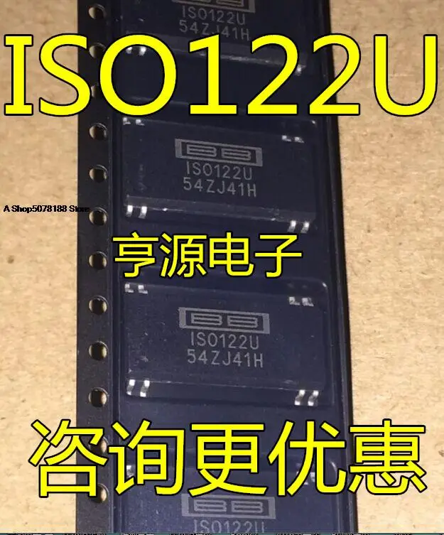 ISO122 ISO122U ISO122JU SOP