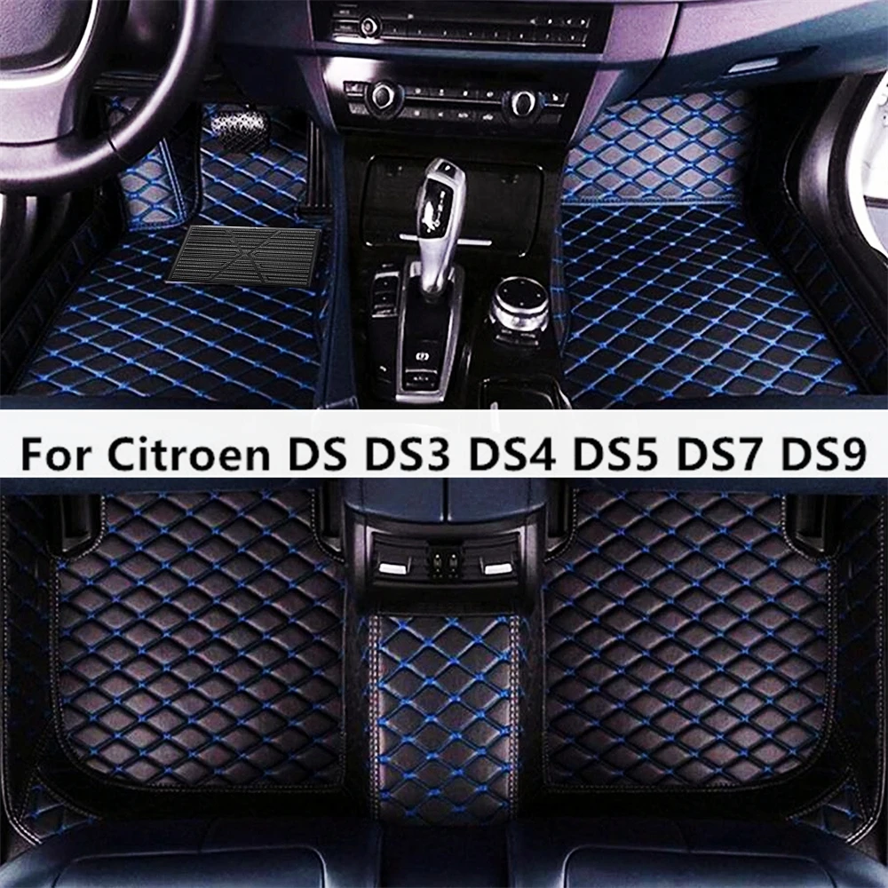Однотонные алмазные напольные коврики на заказ для Citroen 2019 лет DS DS3 DS4 DS5 DS7 DS9 аксессуары для ног коврики
Однотонные алмазные напольные коврики на заказ для Citroen 2019 лет DS DS3 DS4 DS5 DS7 DS9 аксессуары для ног коврики