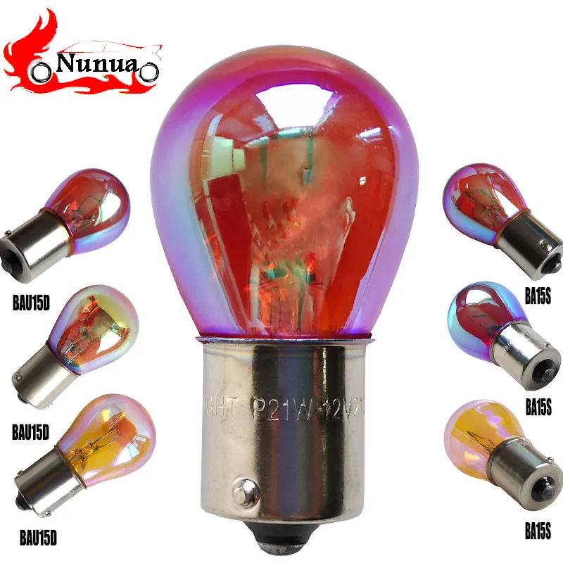 Хромированные зеркальные невидимые лампы BAY15D/BA15S/BAU15S 1156 1157 5 Вт, 1 шт., 12 В
Хромированные зеркальные невидимые лампы BAY15D/BA15S/BAU15S 1156 1157 5 Вт, 1 шт., 12 В