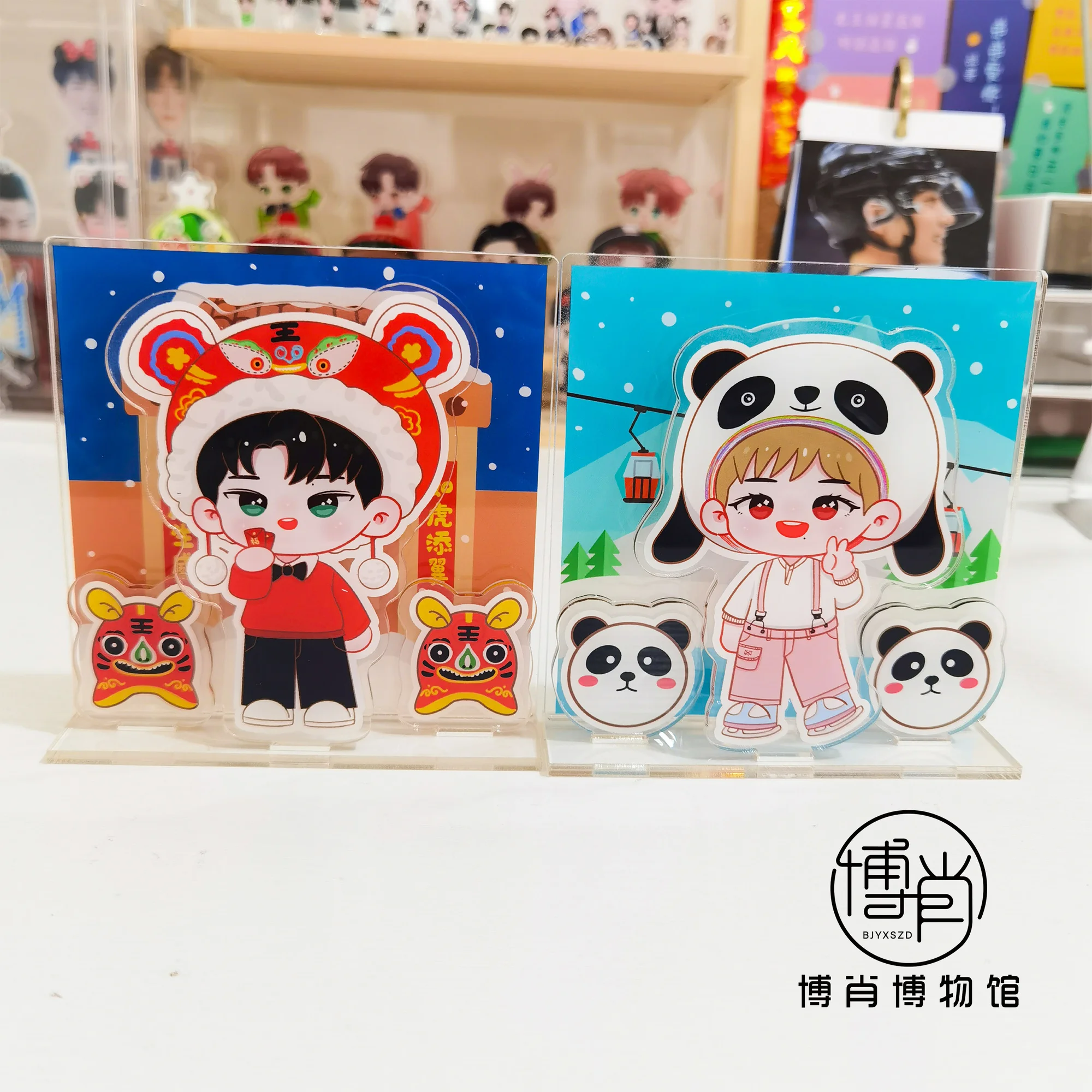 Аниме неразобранный Mo Dao Zu Shi Xiao Zhan Wang Yibo милый мультяшный год Тигра акриловая двойная подставка модель Фигурка BJYX
Аниме неразобранный Mo Dao Zu Shi Xiao Zhan Wang Yibo милый мультяшный год Тигра акриловая двойная подставка модель Фигурка BJYX