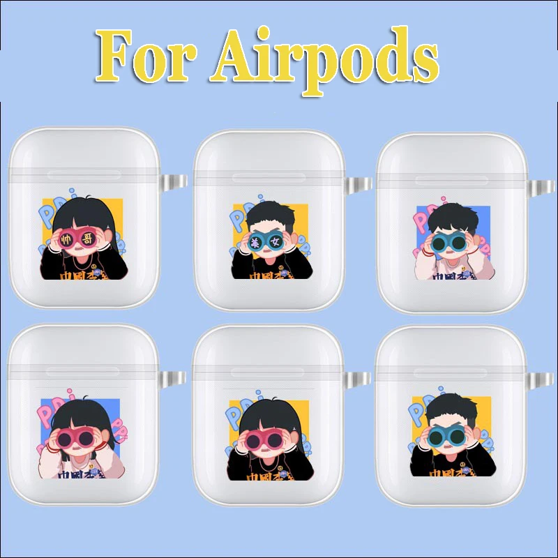 Чехол для AirPods 2, чехол для Airpod Pro, милый мультяшный чехол для пар Air Pods 3, чехол, прозрачный защитный чехол для телефона
Чехол для AirPods 2, чехол для Airpod Pro, милый мультяшный чехол для пар Air Pods 3, чехол, прозрачный защитный чехол для телефона