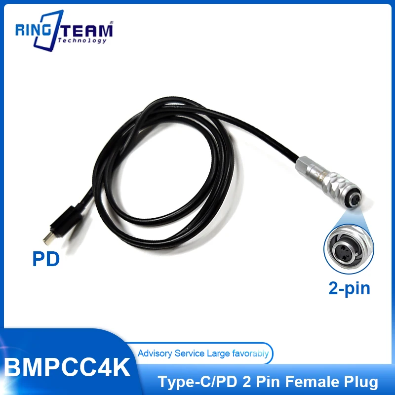 50CM-200CM Type-C PD USBC Type C 2 Pin Female Plug BMPCC4K Blackmagic Pocket Cinema Camera BMPCC 4K 6K Pro Power Cable
50CM-200CM Type-C PD USBC Type C 2 Pin Female Plug BMPCC4K Blackmagic Pocket Cinema Camera BMPCC 4K 6K Pro Power Cable