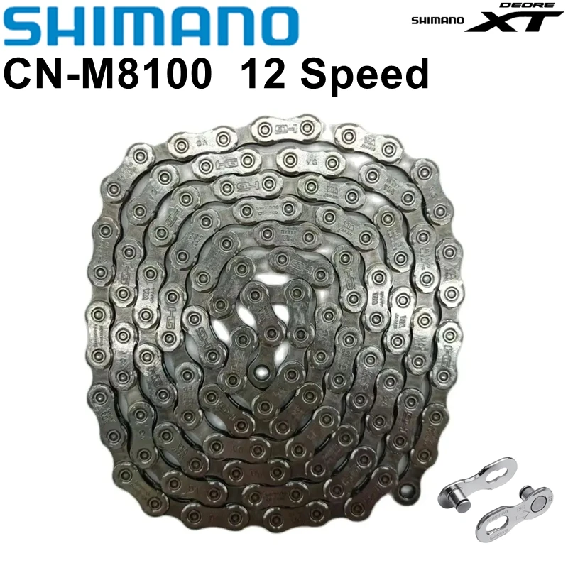 Original Shimano Deore XT CN-M8100 Bike Chain 12 Speed Bicycle 124L 126L Chain M8100 Bicycle Chain With CN910 Chain Quick Link
Original Shimano Deore XT CN-M8100 Bike Chain 12 Speed Bicycle 124L 126L Chain M8100 Bicycle Chain With CN910 Chain Quick Link