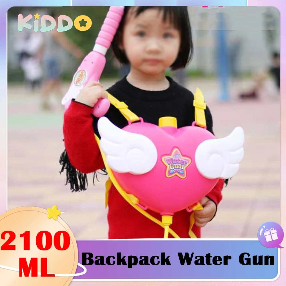 

Summer Water Gun Boy Girl Pressure Backpack Water Guns Toy Baby Playing Water Outdoor Beach Toys for Children Birthday Presents