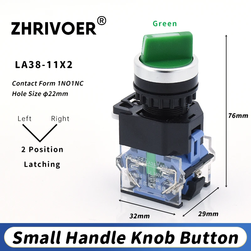 1 22 мм Φ 20X3 2/3 позиционный поворотный переключатель 4 винта 10A400V самоблокирующийся/самовосстанавливающийся поворотный переключатель питания
1 22 мм Φ 20X3 2/3 позиционный поворотный переключатель 4 винта 10A400V самоблокирующийся/самовосстанавливающийся поворотный переключатель питания