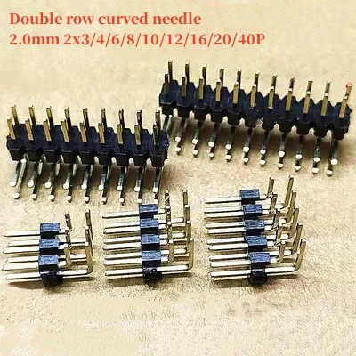 2x 40-контактный разъем R/a 2,0 мм
2x 40-контактный разъем R/a 2,0 мм