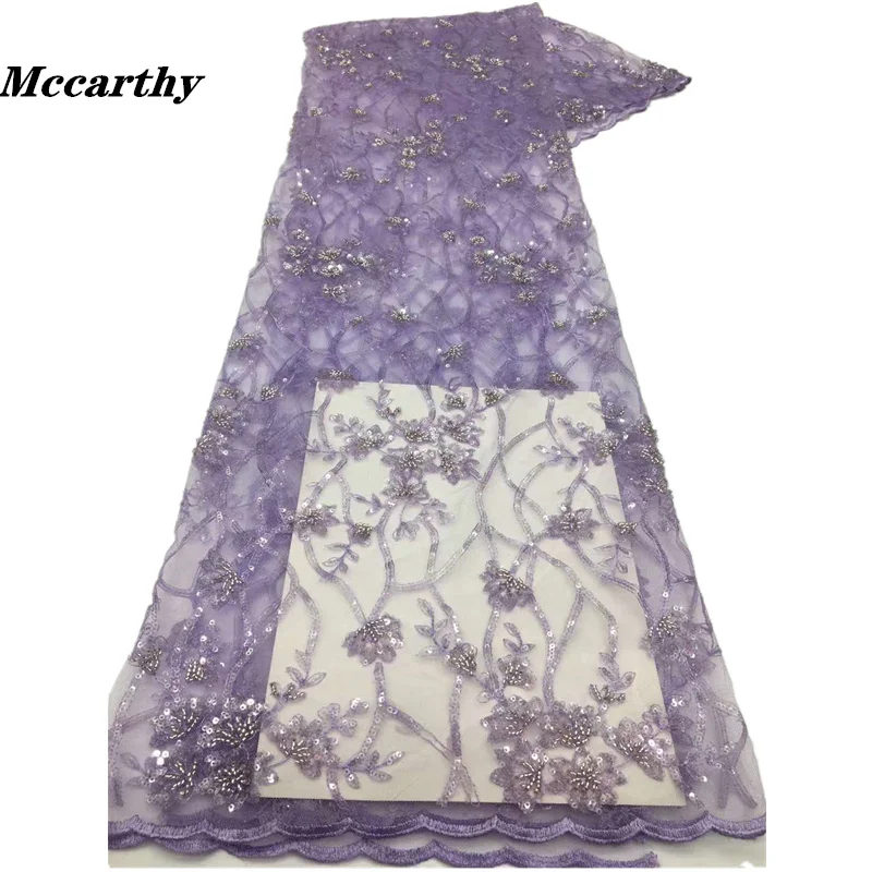 Purple 2022 African Lace Fabric Groom Sequins Dress Materials African Laces Fabrics Embroidery For Wedding Party Dress Sewing
Purple 2022 African Lace Fabric Groom Sequins Dress Materials African Laces Fabrics Embroidery For Wedding Party Dress Sewing