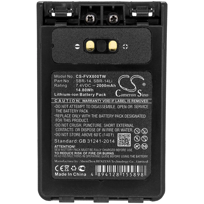 Аккумулятор CS 2000 мАч для YAESU FT-3D FT-8DR VX-8R VX-8DR VX-8GR FT-1DR FT-2DR SBR-14
Аккумулятор CS 2000 мАч для YAESU FT-3D FT-8DR VX-8R VX-8DR VX-8GR FT-1DR FT-2DR SBR-14