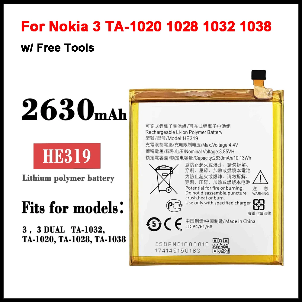 

Оригинальный аккумулятор HE319 2650 мАч для Nokia 3 TA-1020 1028 1032 1038 литий-полимерные батареи
