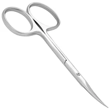Cuticle Scissors Nail Cuticle Clippers Trimmer Dead Skin Remover Stainless Steel Professional Nail Art Tools Cuticule Cutter
