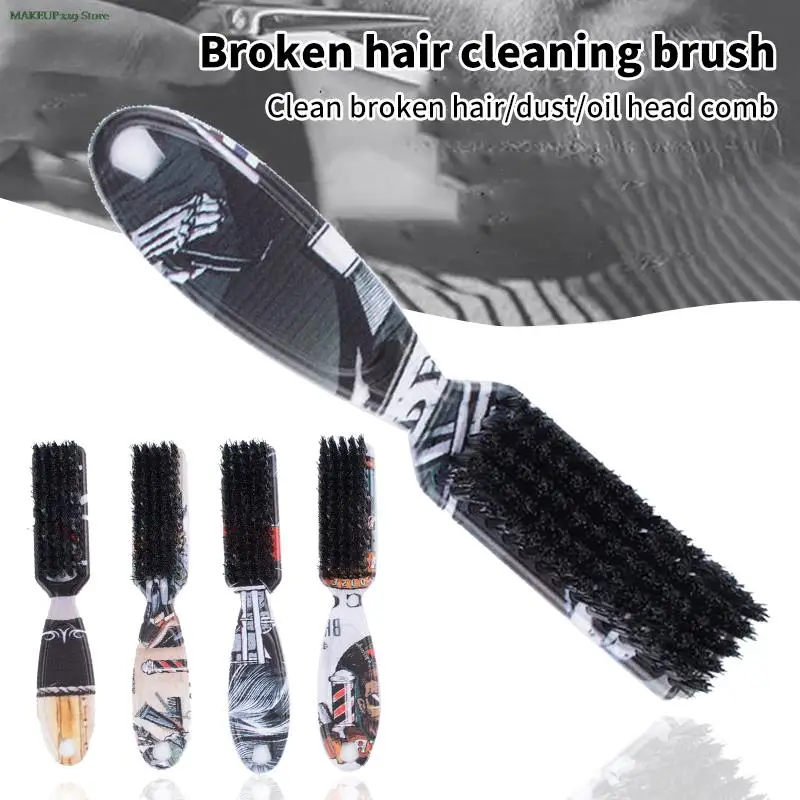 1PC Men Beard Styling Brush Neck Brush Shaving Comb Shaving Beard Salon Cleaning Beard Professional Barber Hair Cutting Comb
1PC Men Beard Styling Brush Neck Brush Shaving Comb Shaving Beard Salon Cleaning Beard Professional Barber Hair Cutting Comb