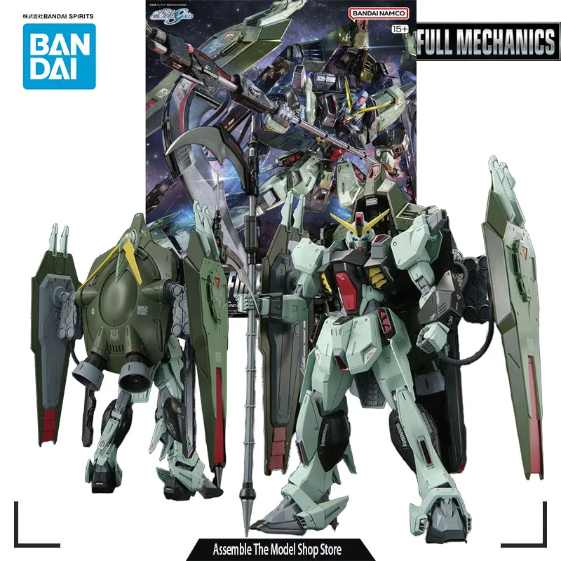 Оригинальная модель Bandai в комплекте, полная механика, 1/100 детской, запрещено, экшн-фигурка, Сборная модель, игрушки, подарок для мальчиков
Оригинальная модель Bandai в комплекте, полная механика, 1/100 детской, запрещено, экшн-фигурка, Сборная модель, игрушки, подарок для мальчиков