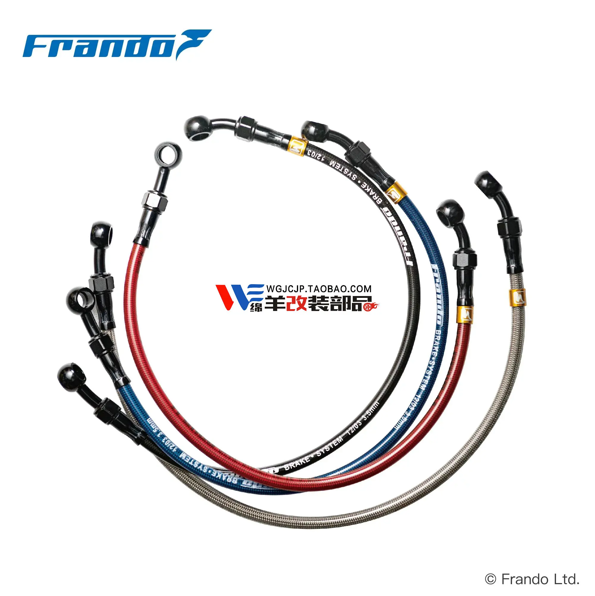 Frando car power house motorcycle brake oil pipe scooter steel throat electric car universal 30CM-240CM
Frando car power house motorcycle brake oil pipe scooter steel throat electric car universal 30CM-240CM
