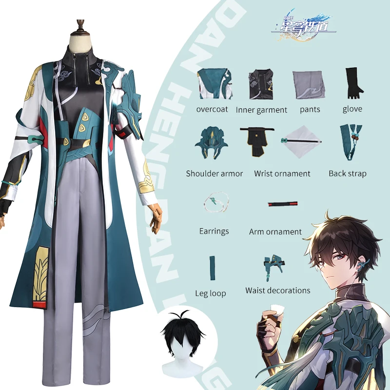 Game Honkai Star Rail DanHeng Cosplay Costume Full Set With Accessories Dan Heng Cosplay Costume Outfit Uniform Cosplay Wig
Game Honkai Star Rail DanHeng Cosplay Costume Full Set With Accessories Dan Heng Cosplay Costume Outfit Uniform Cosplay Wig