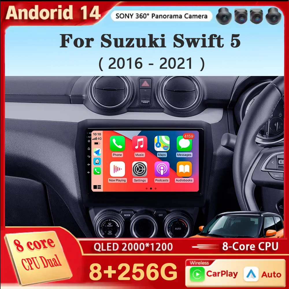 Android 14 для Suzuki Swift 5 2016-2021 Автомобильный радиоприемник Авто BT Стерео