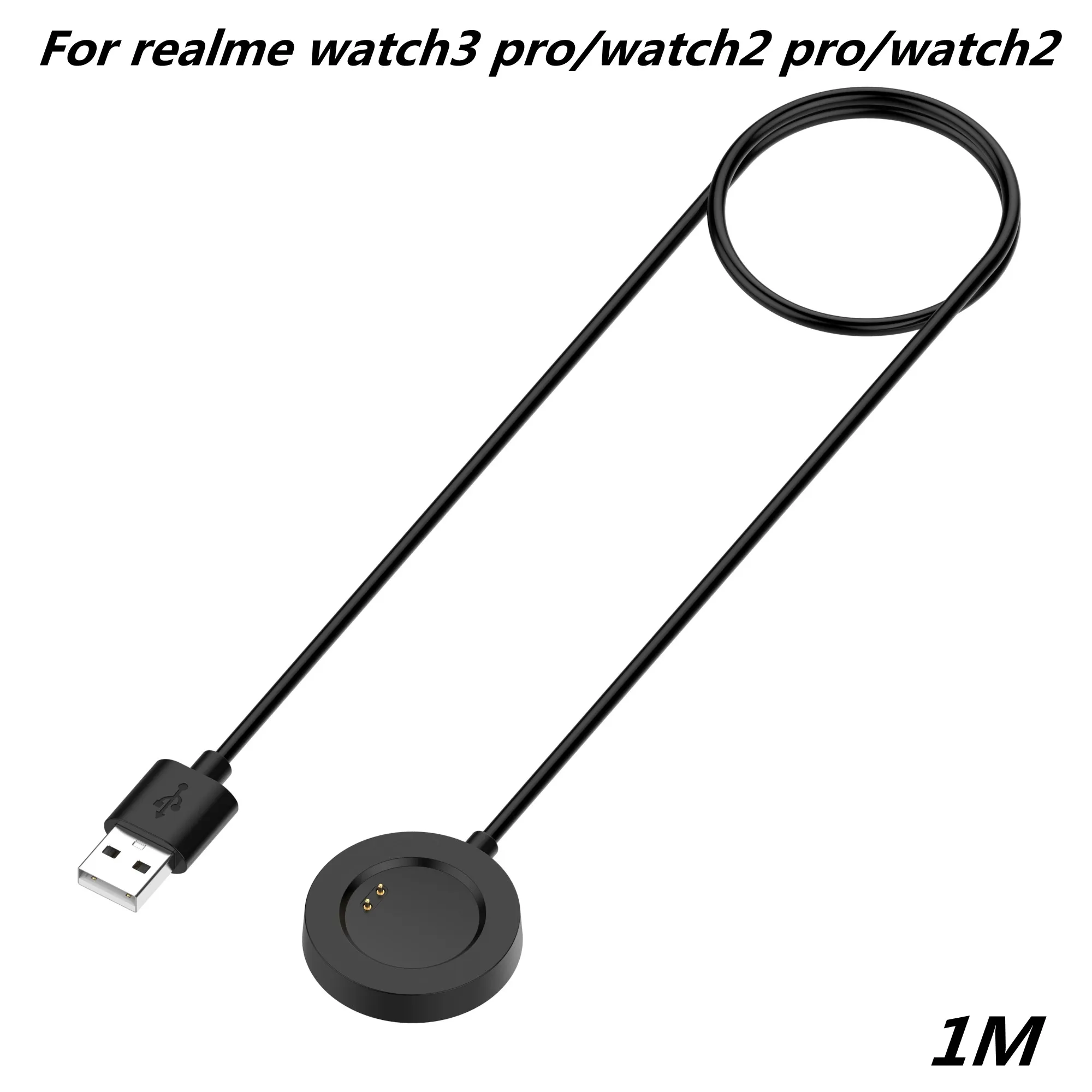 Зарядный провод для смарт-часов realme watch3 pro/watch2 pro/watch2, умные аксессуары, быстрая зарядка, источник питания, зарядное устройство для часов 
Зарядный провод для смарт-часов realme watch3 pro/watch2 pro/watch2, умные аксессуары, быстрая зарядка, источник питания, зарядное устройство для часов